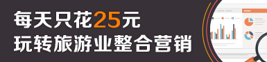留住真情_超清播放下载无删减